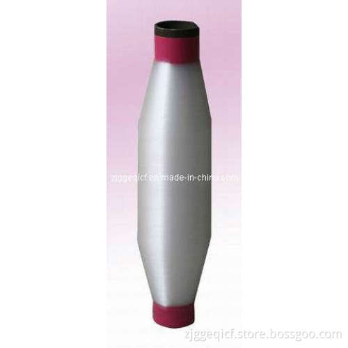 Nylon 6 Filament Yarn (N6FM)